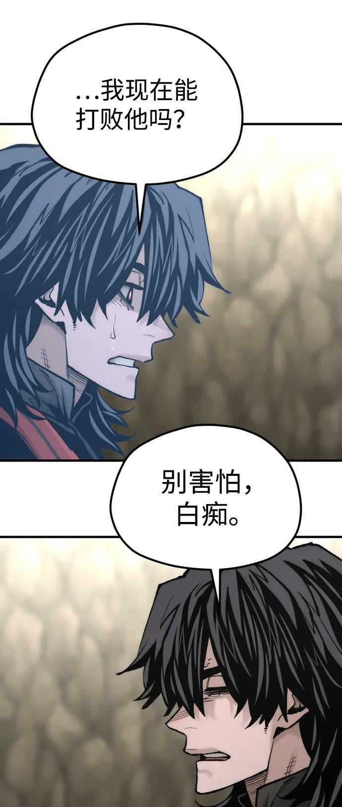 第 109 页
