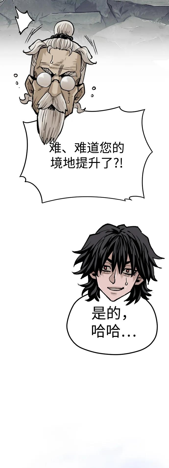 第 116 页