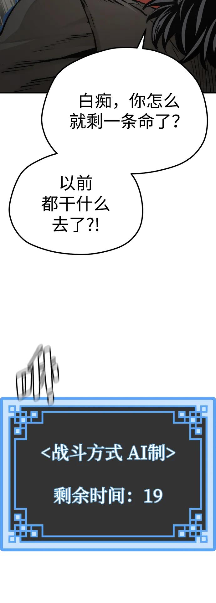 第 95 页