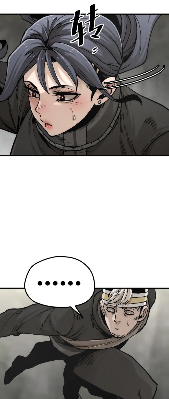第 66 页
