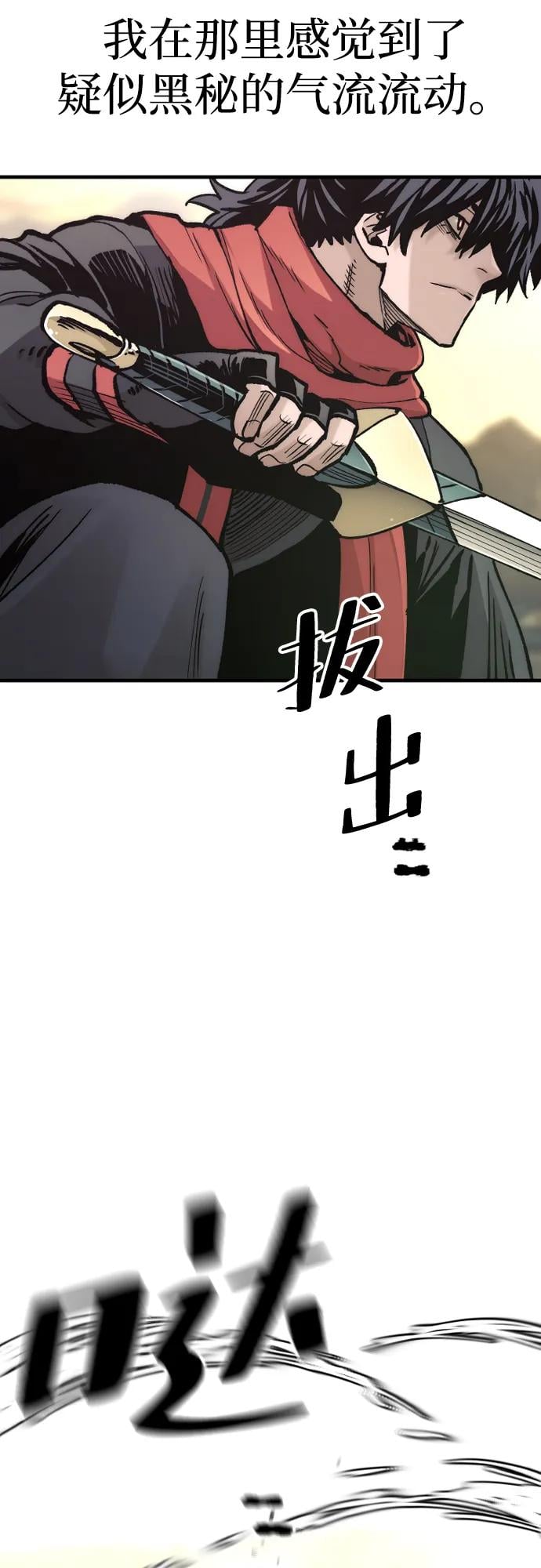 第 89 页