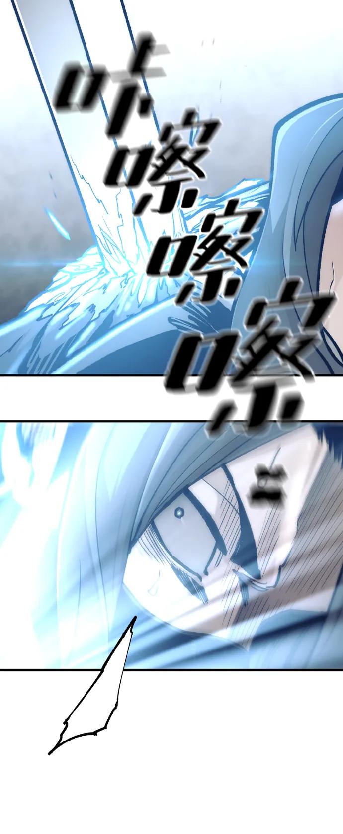 第 96 页