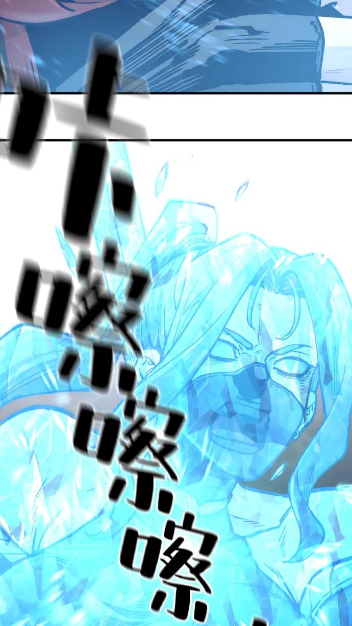 第 98 页