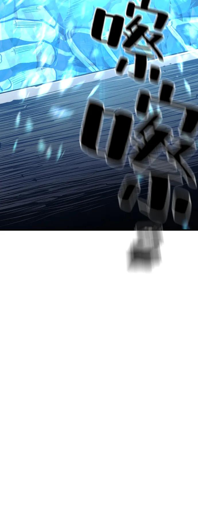 第 99 页