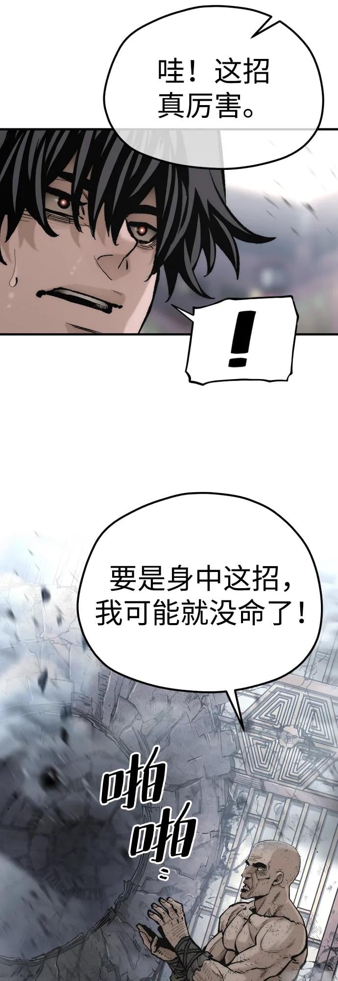 第 101 页