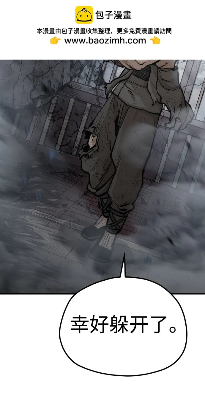 第 102 页