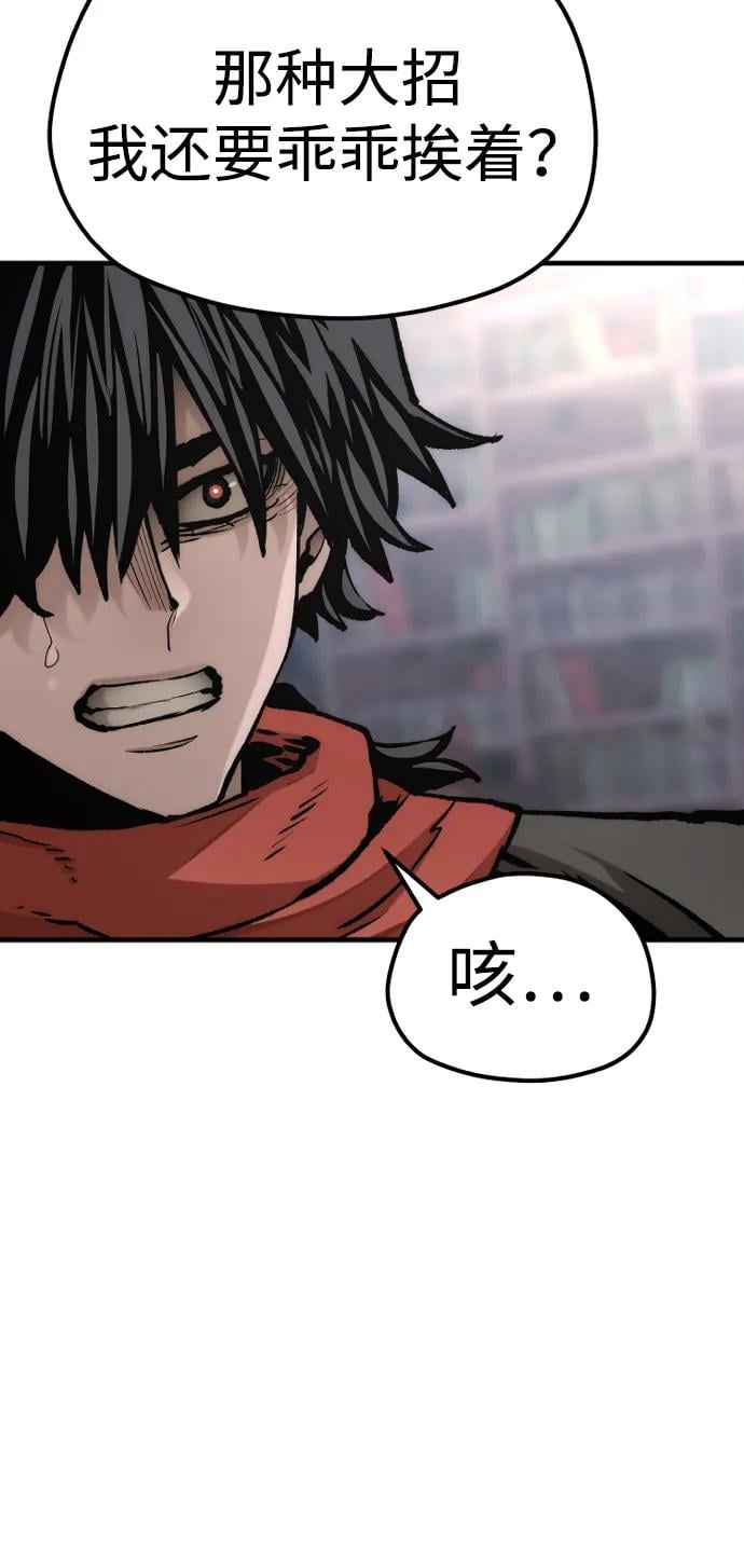 第 104 页