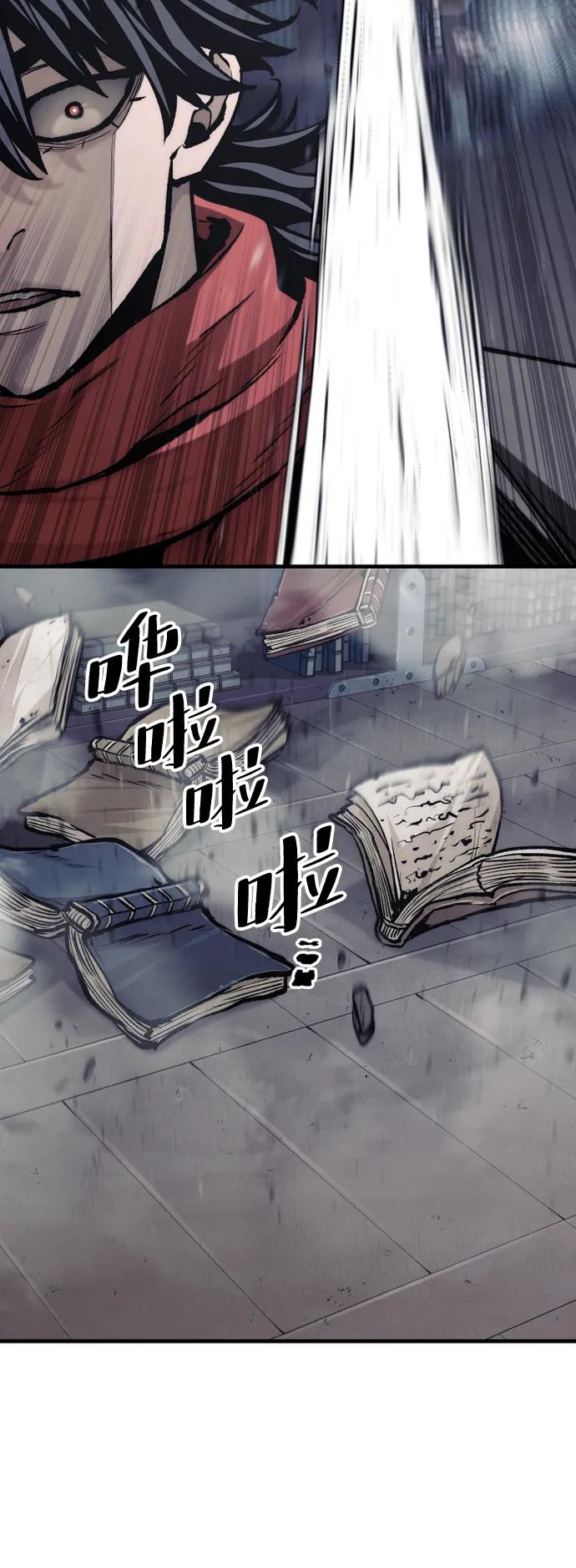第 63 页