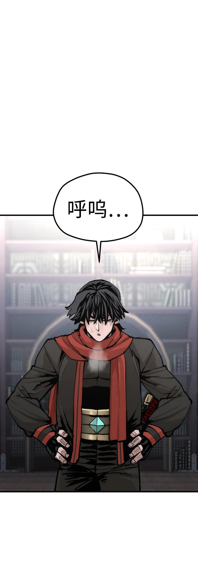 第 68 页