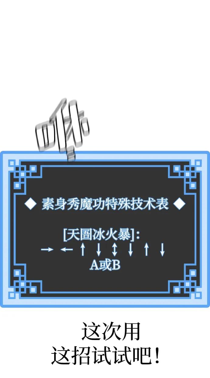 第 88 页