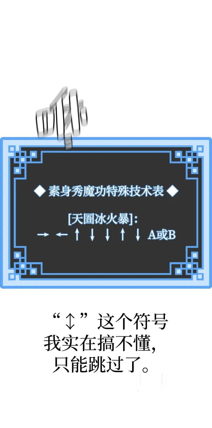 第 89 页
