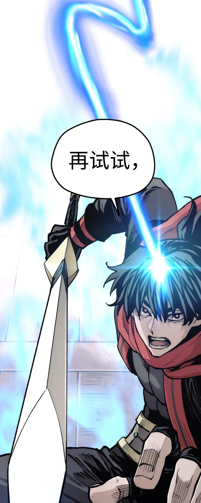 第 92 页