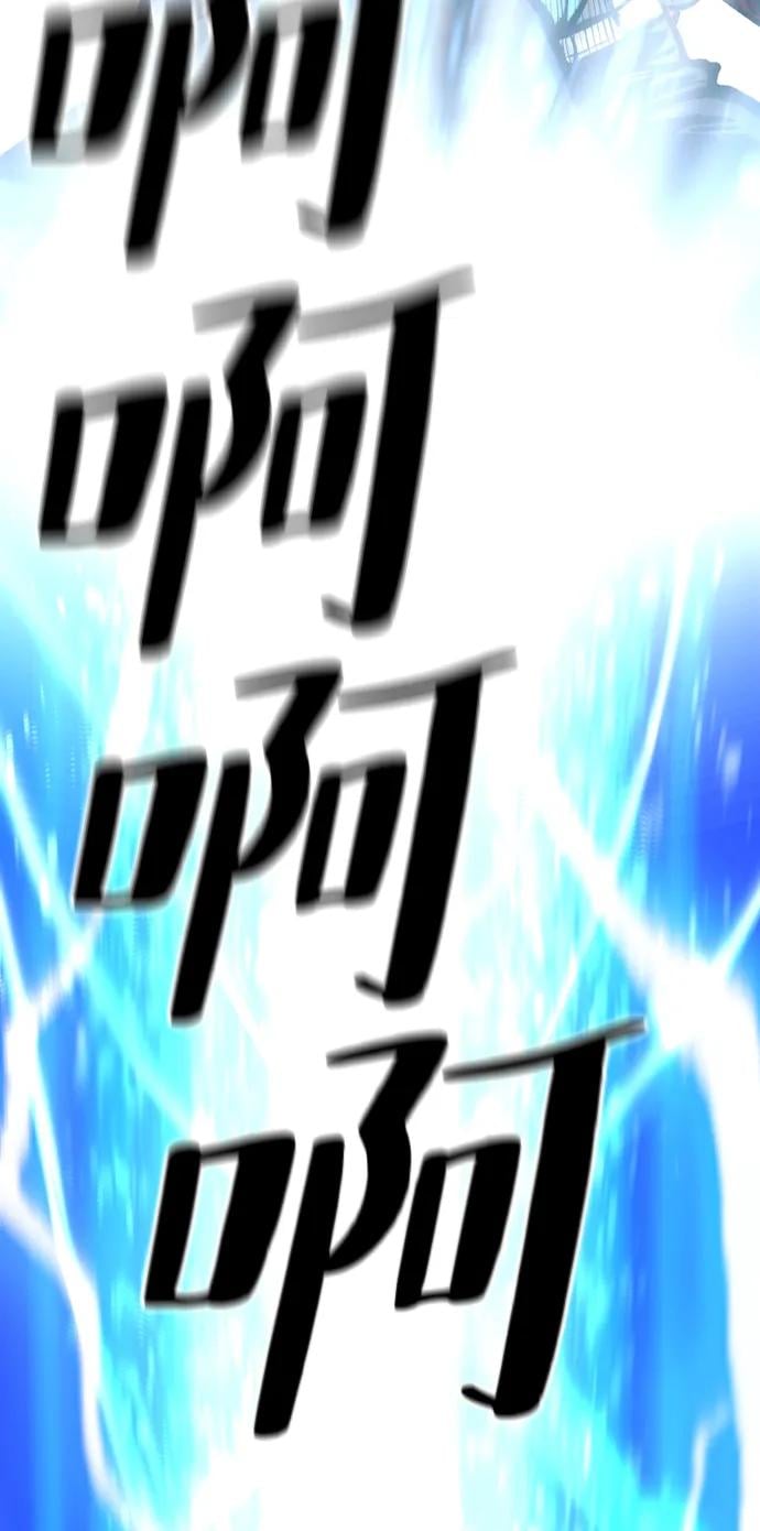 第 94 页