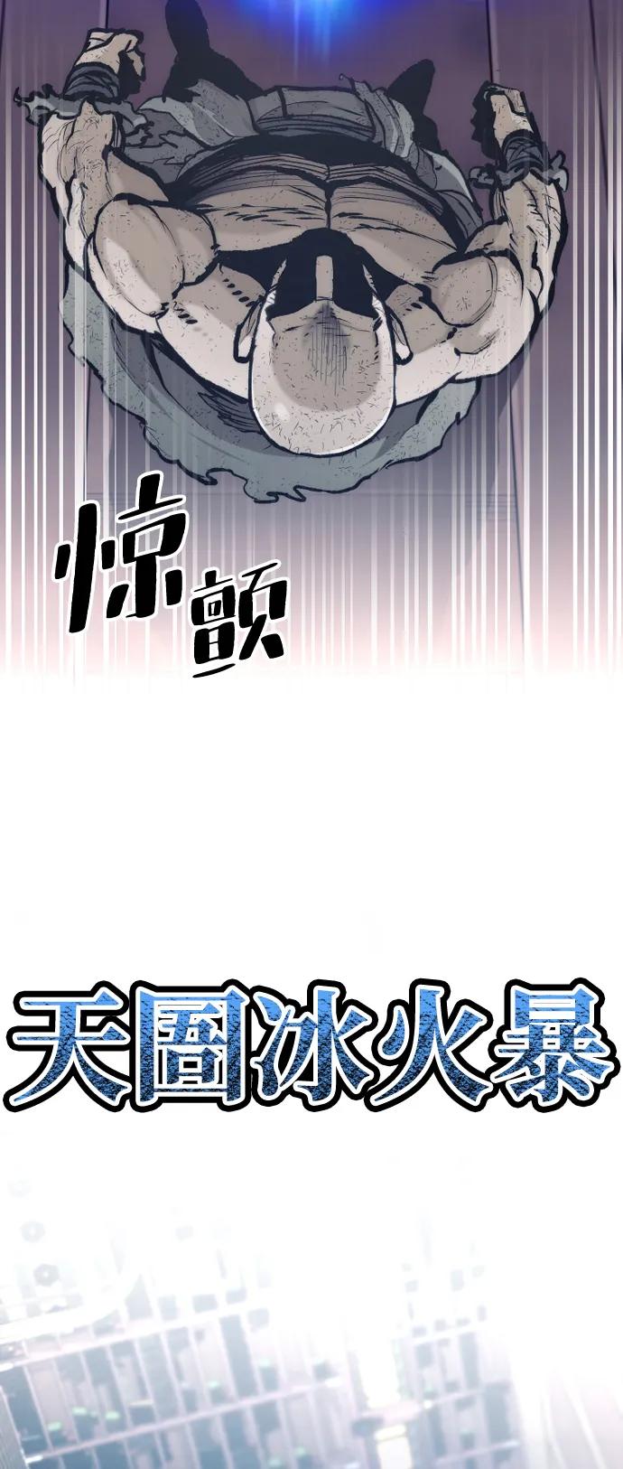 第 96 页