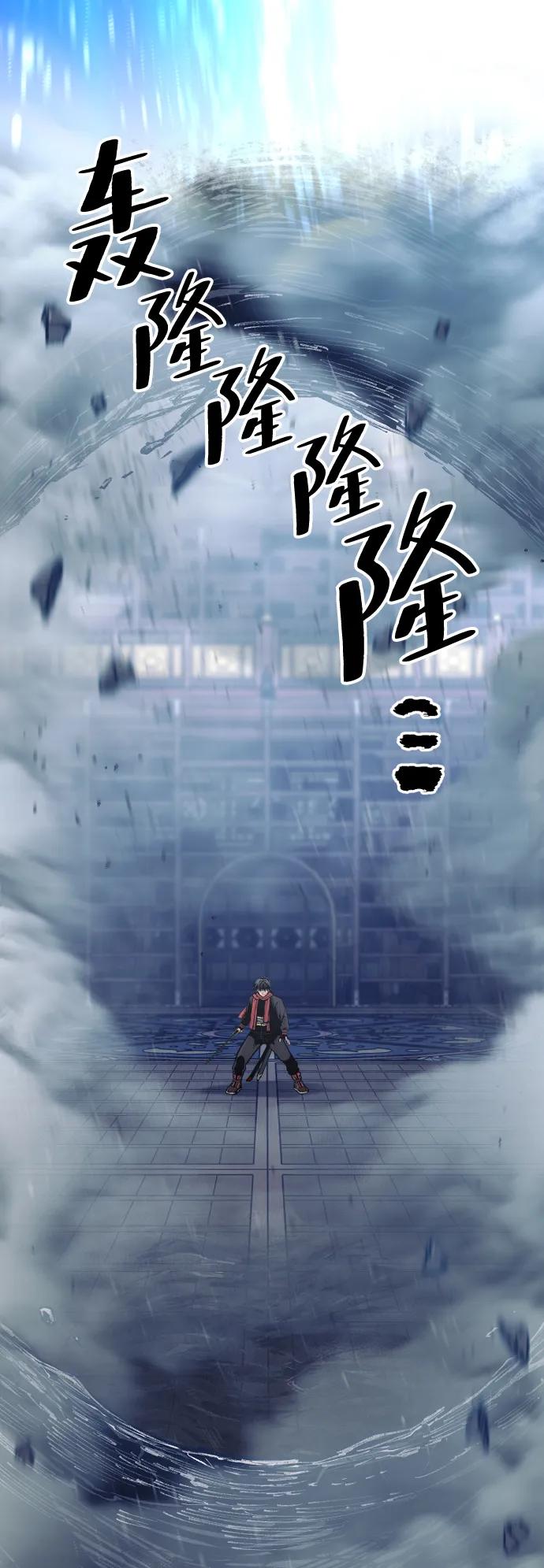 第 99 页
