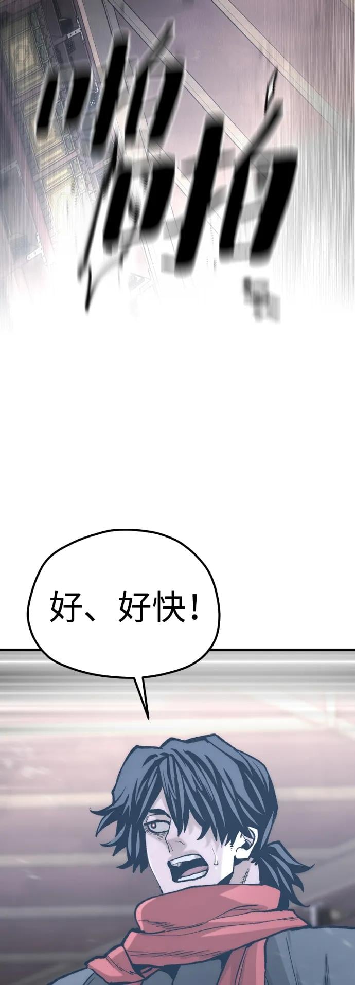 第 102 页