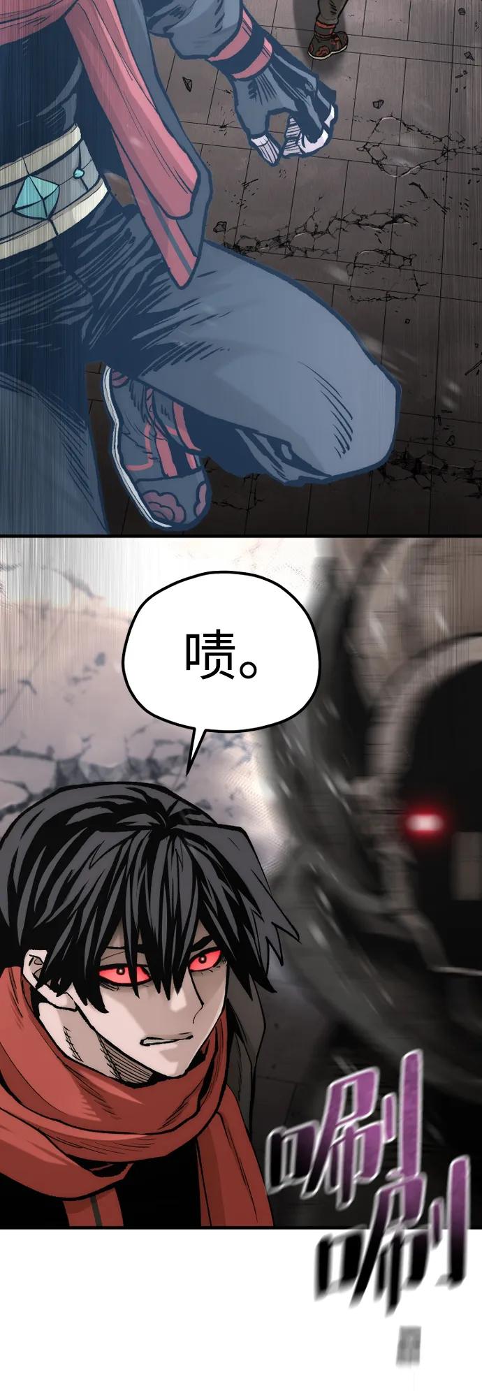 第 104 页