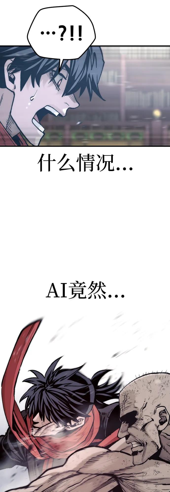 第 117 页