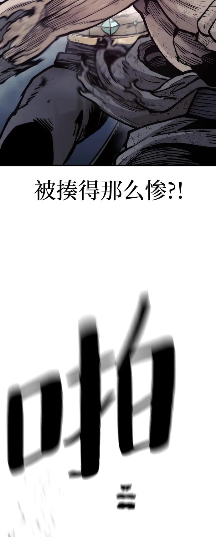 第 118 页