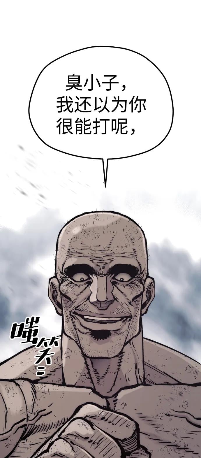 第 120 页