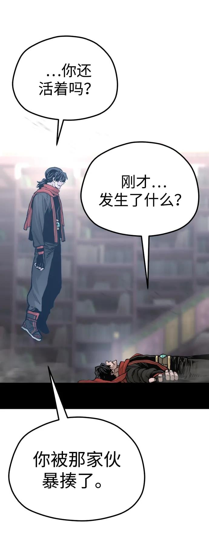 第 122 页