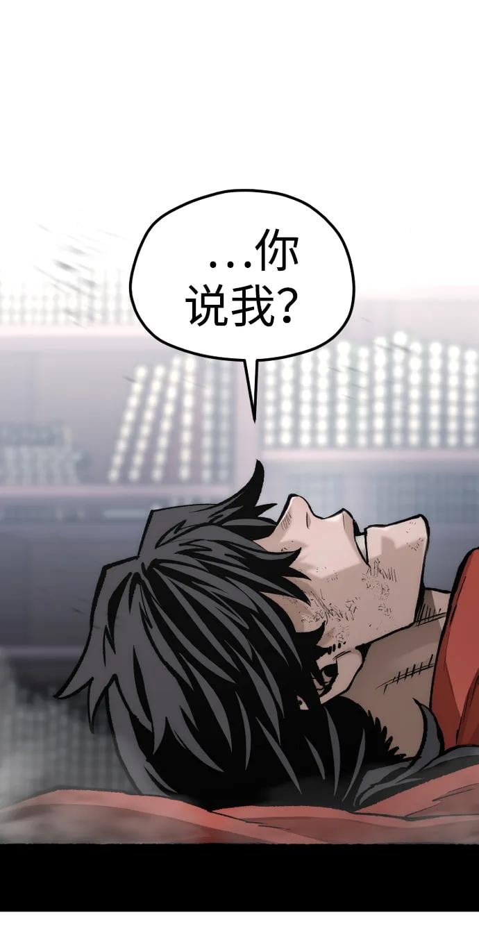 第 123 页