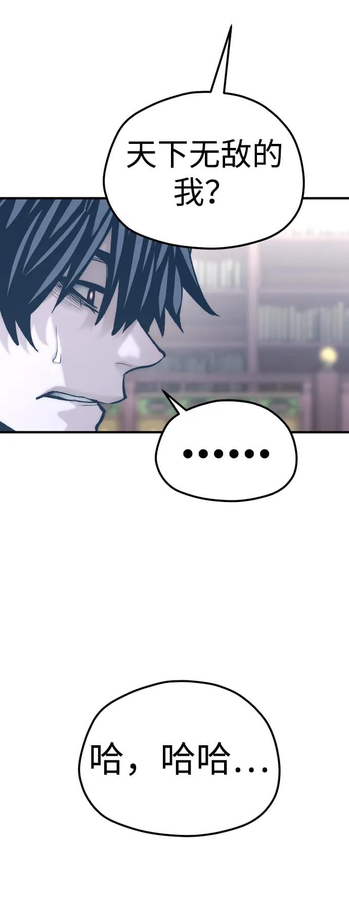 第 124 页