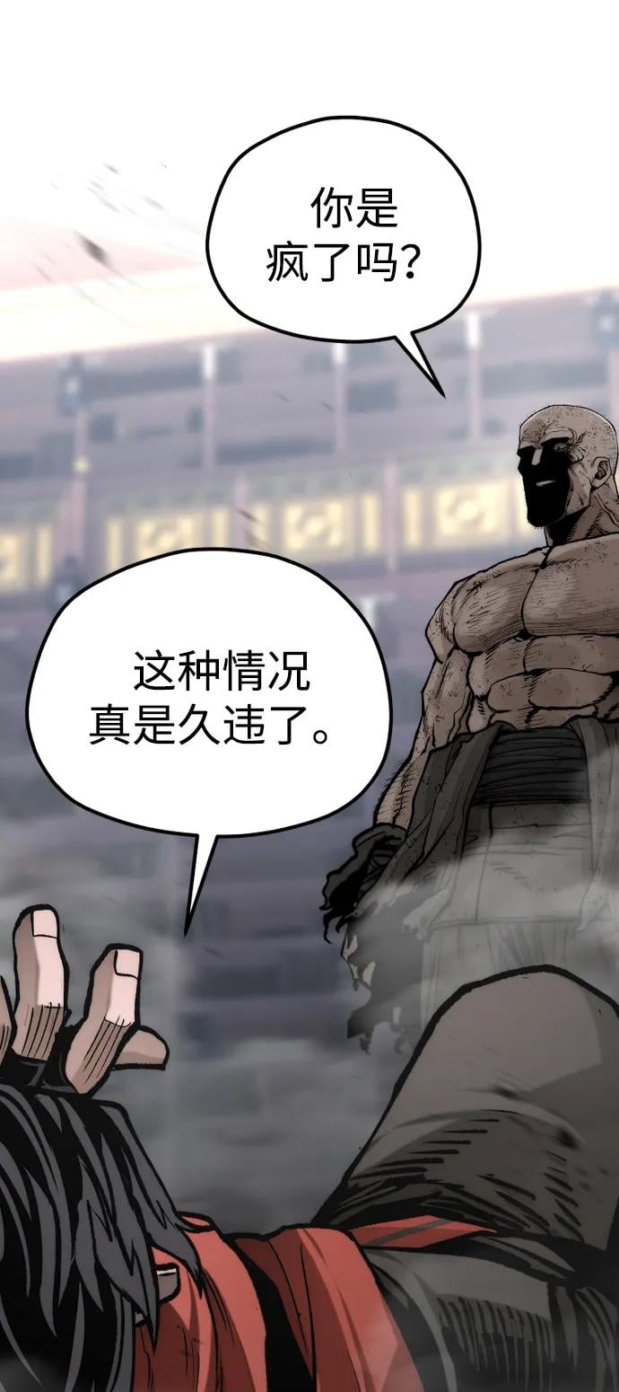 第 126 页