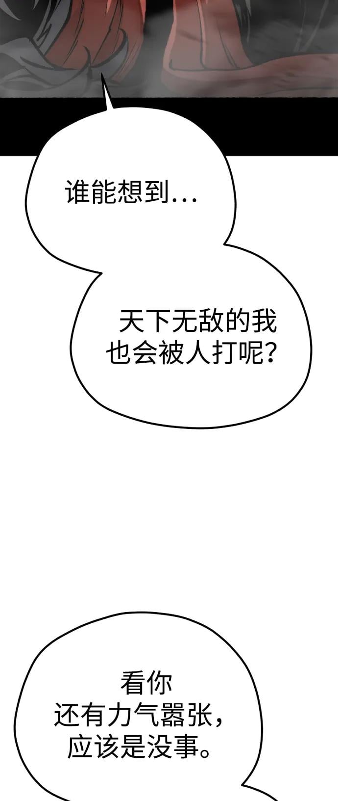 第 127 页