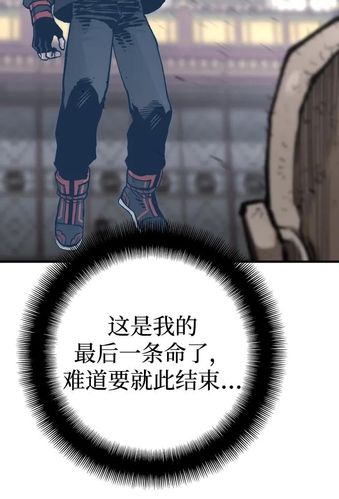 第 130 页