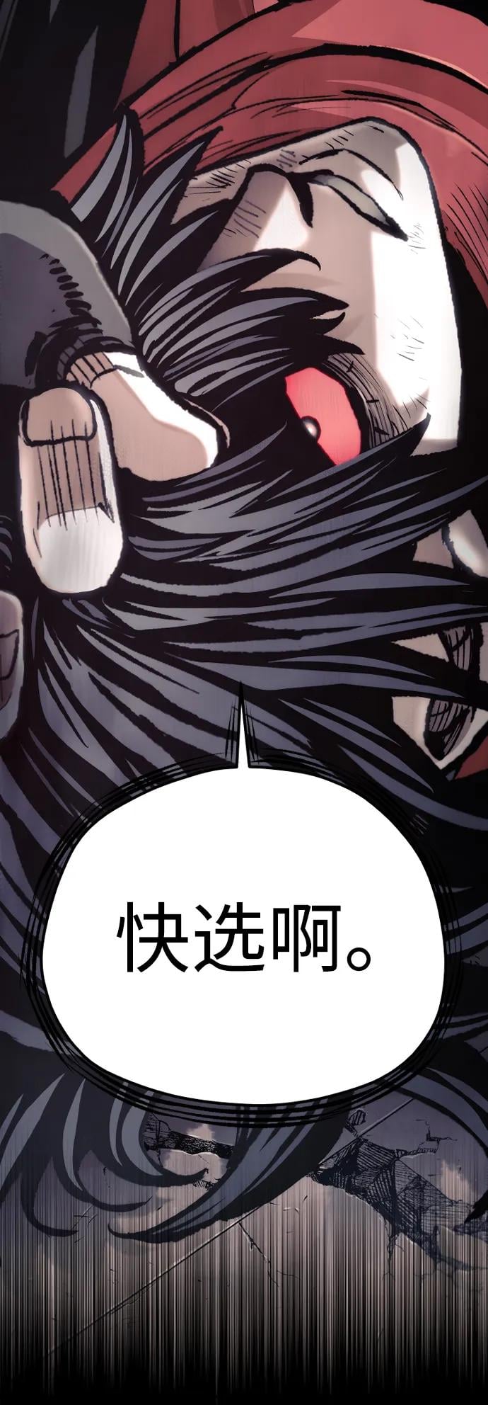 第 135 页