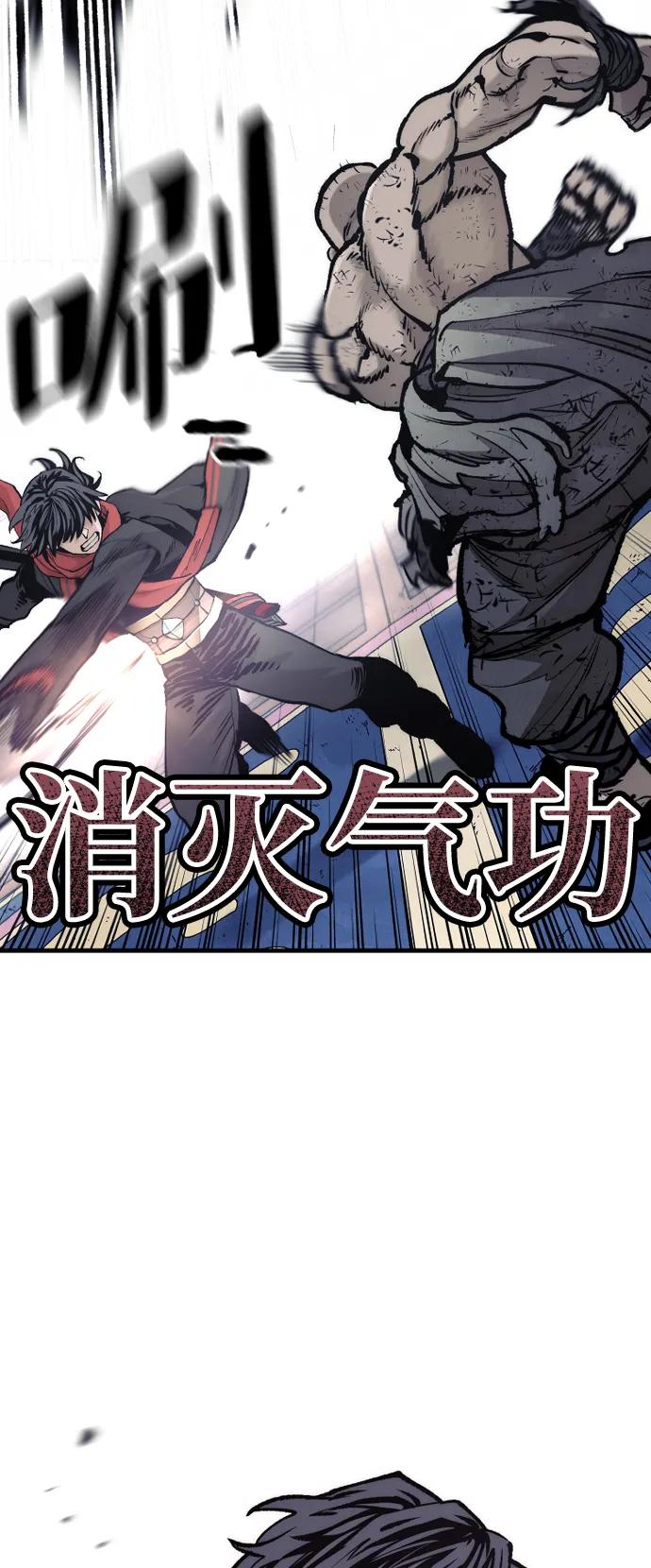 第 64 页
