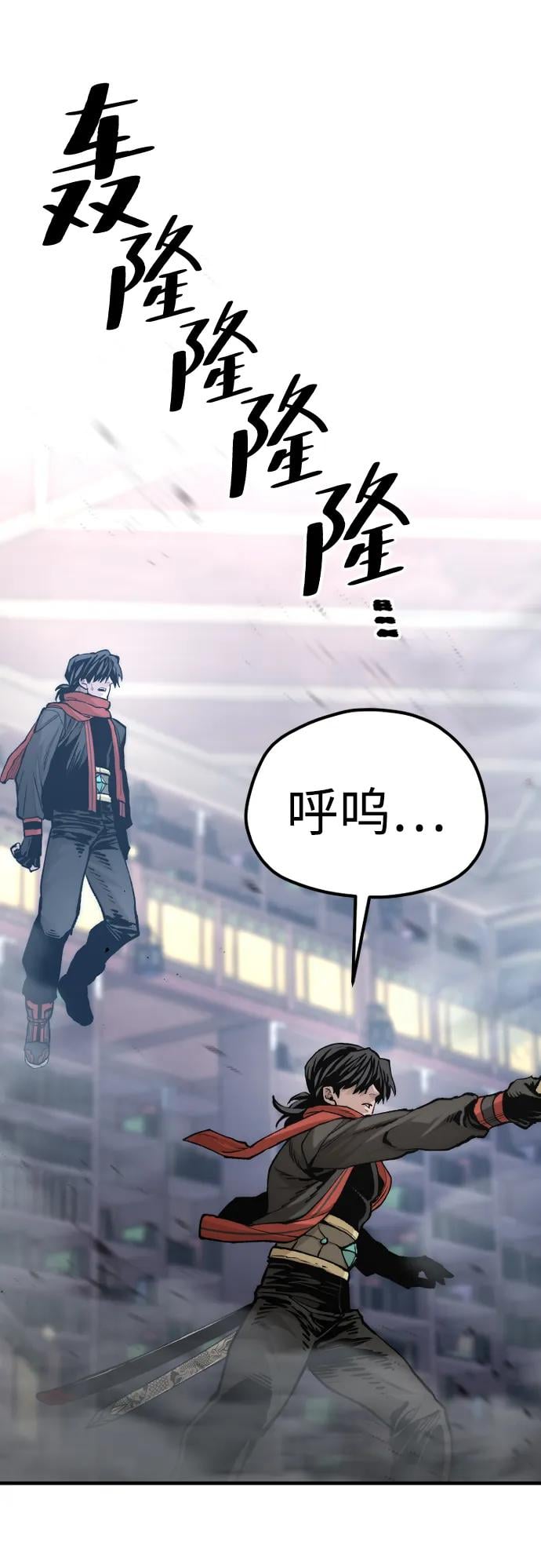 第 89 页