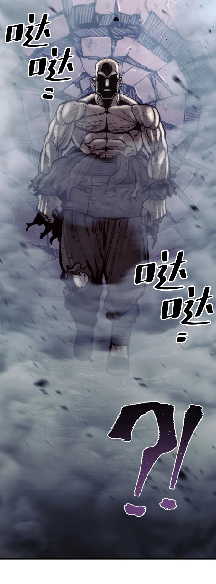 第 92 页