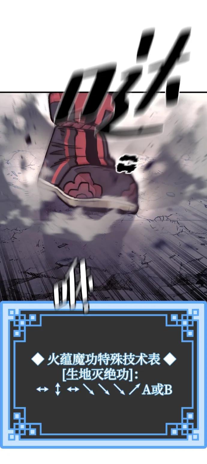 第 102 页