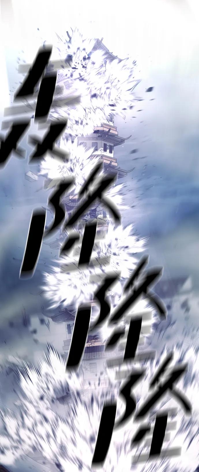 第 106 页