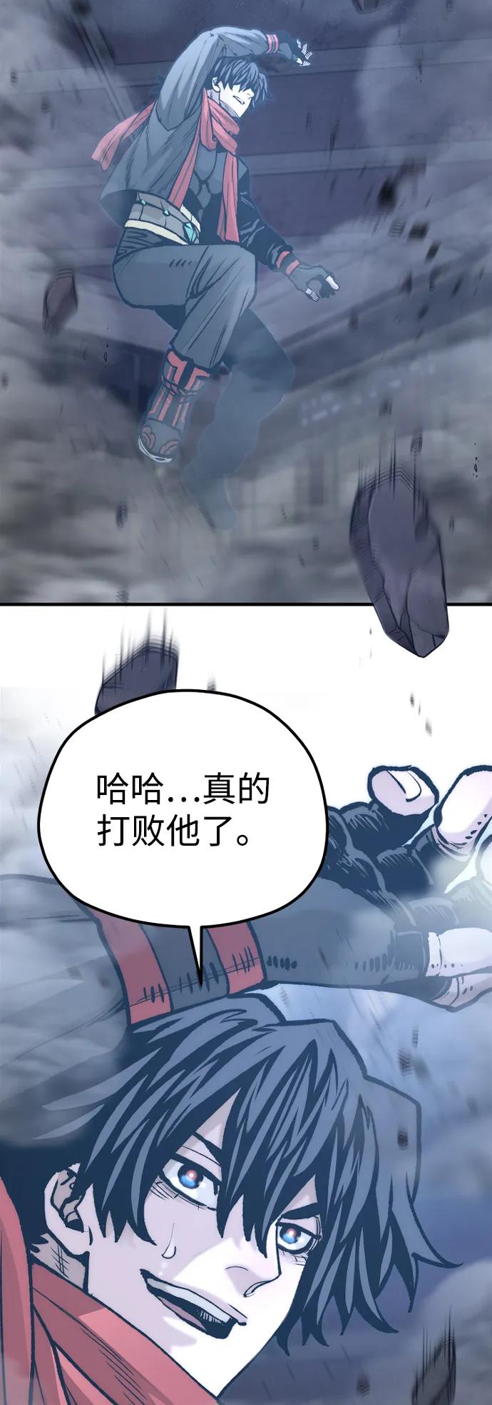 第 110 页