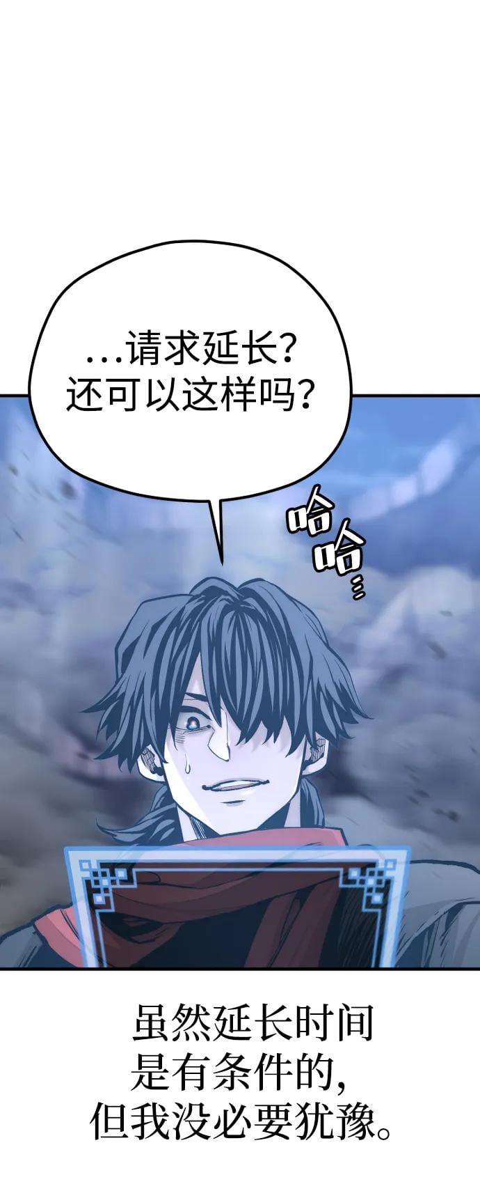 第 114 页