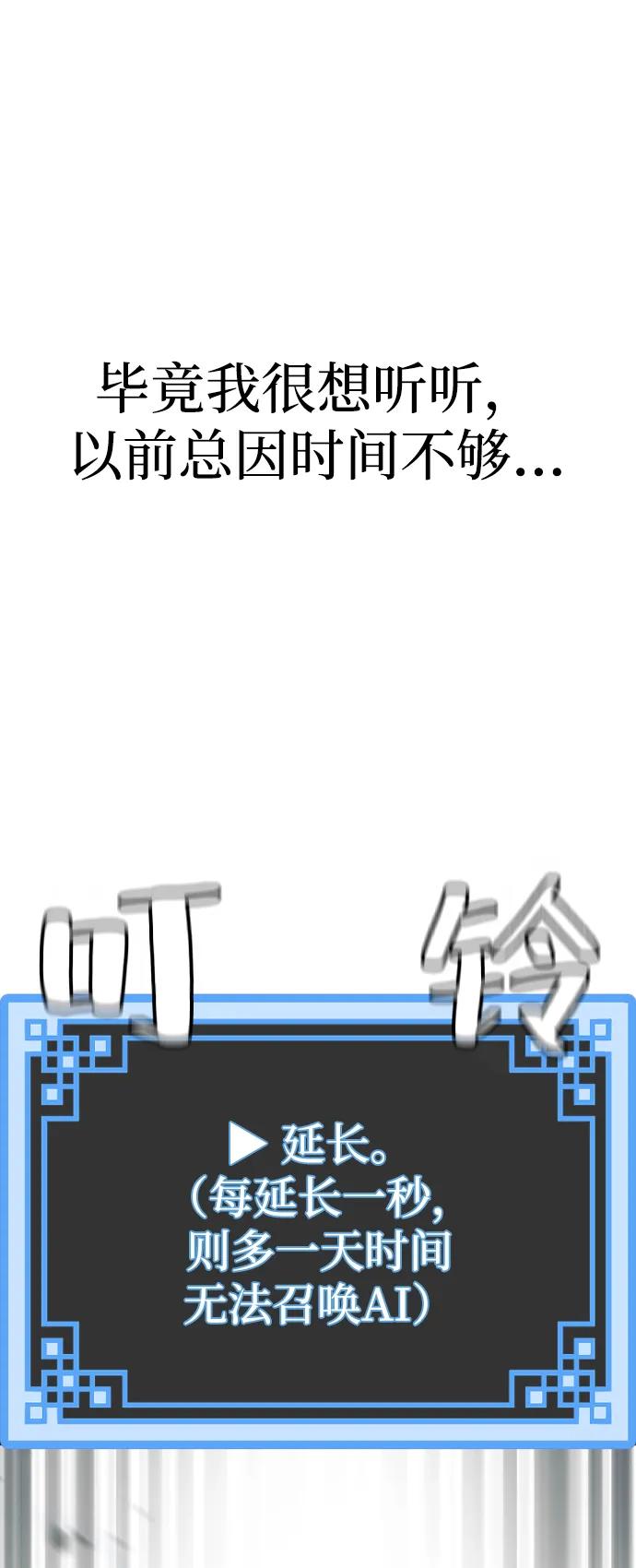 第 115 页