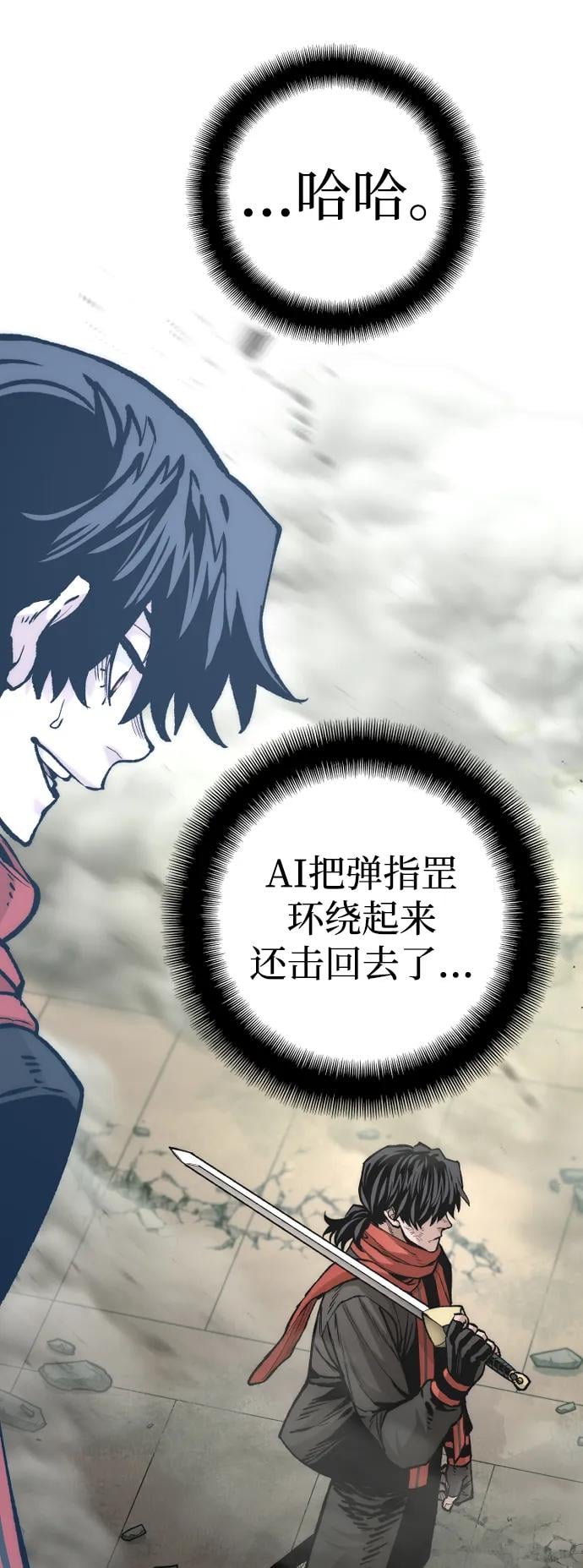 第 56 页