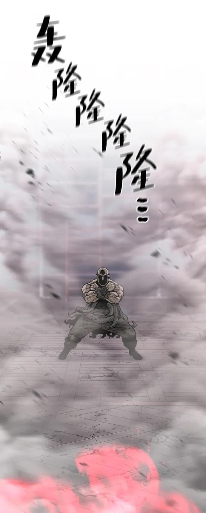 第 75 页