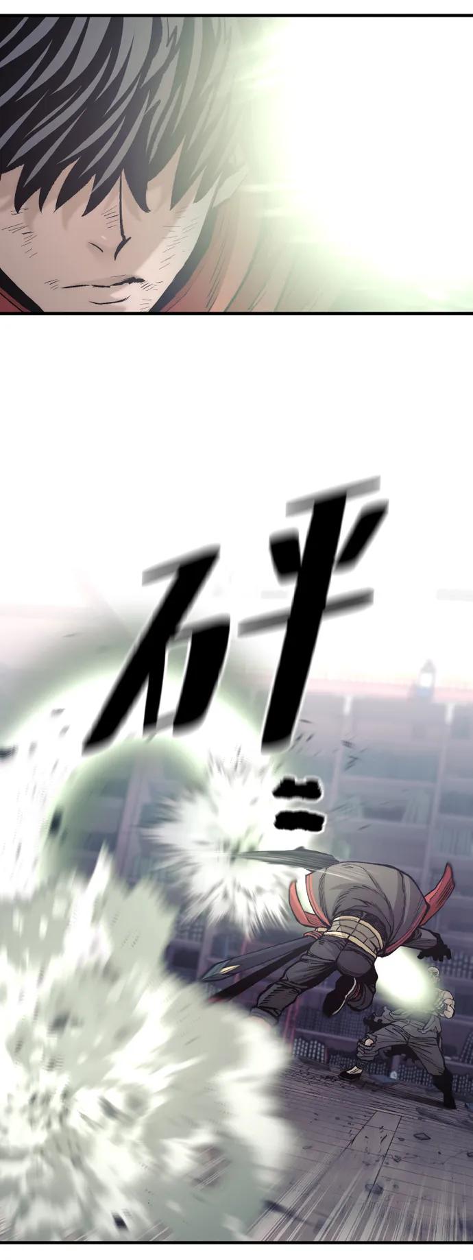 第 94 页