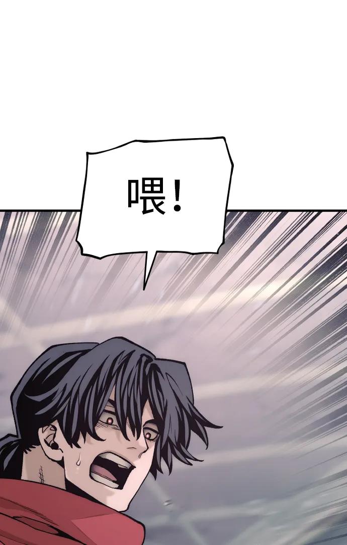 第 99 页