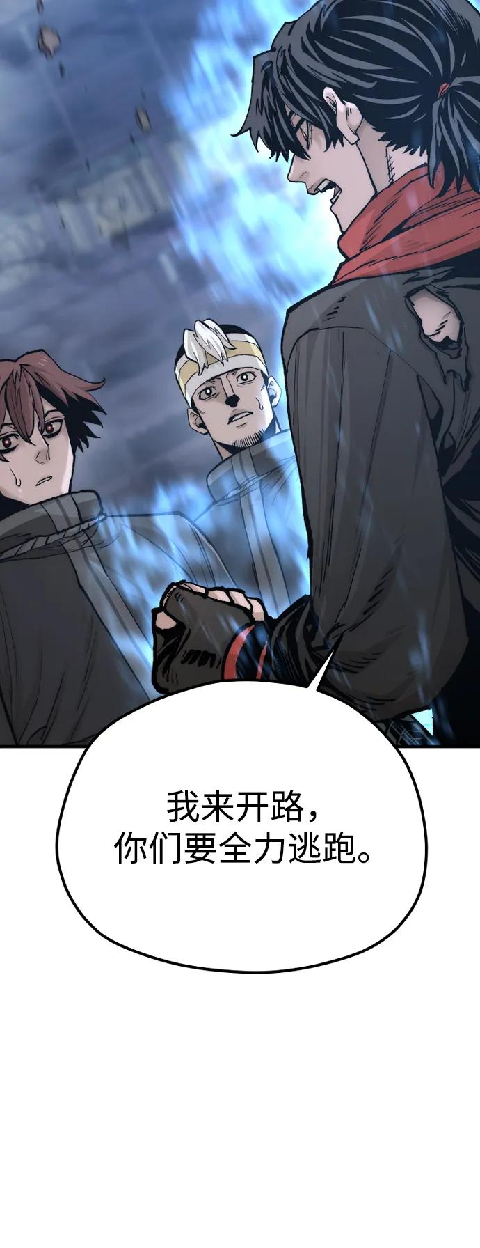 第 91 页