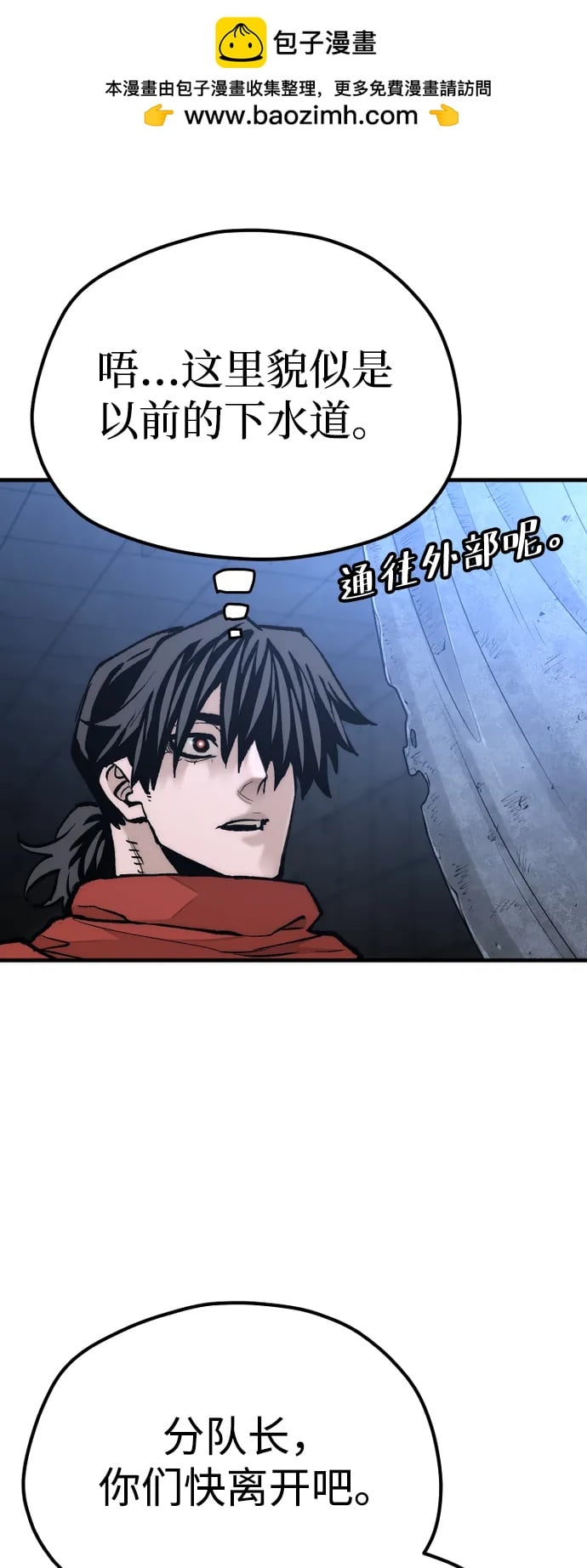 第 105 页