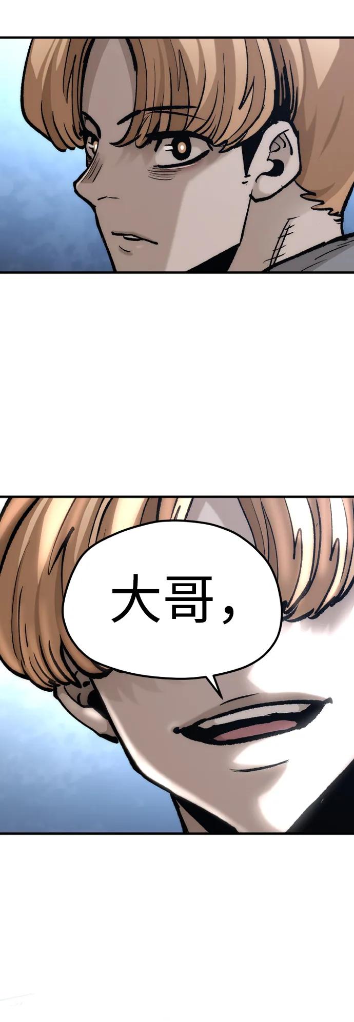 第 109 页