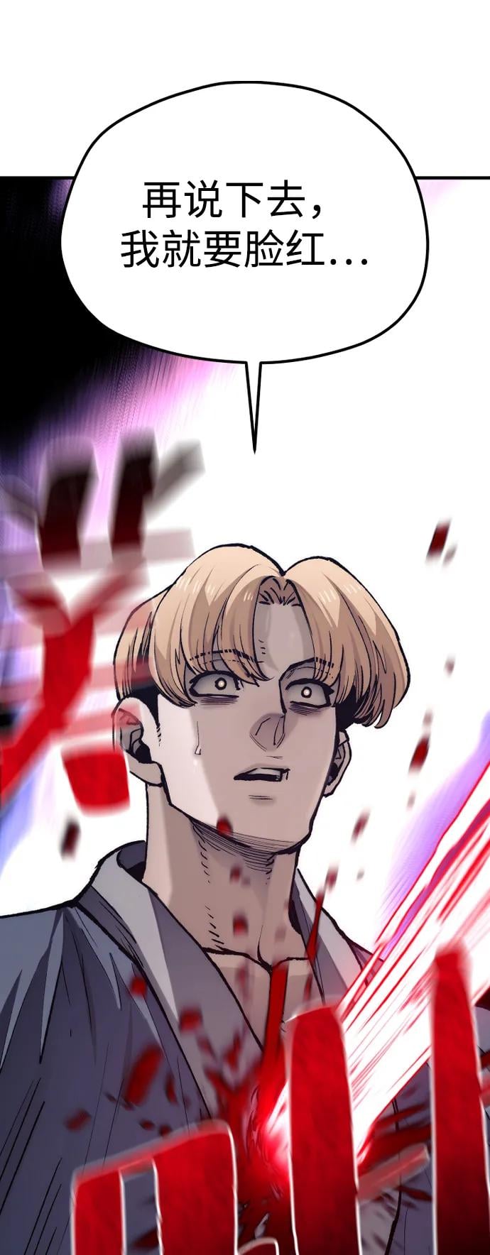 第 115 页
