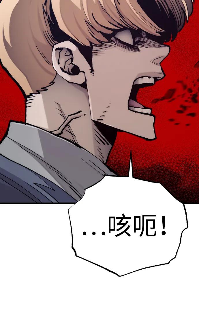 第 118 页