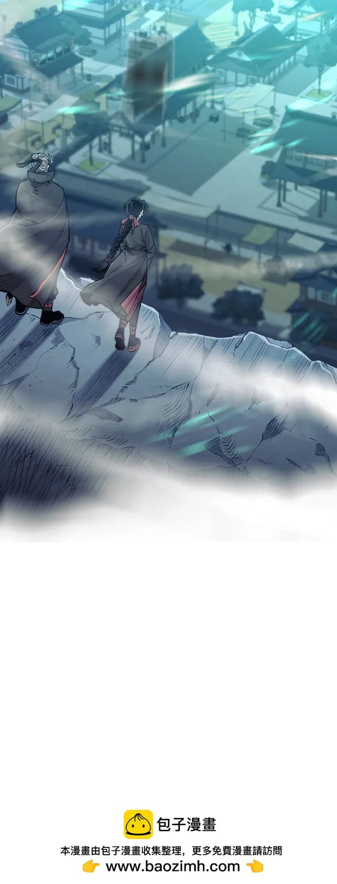 第 71 页