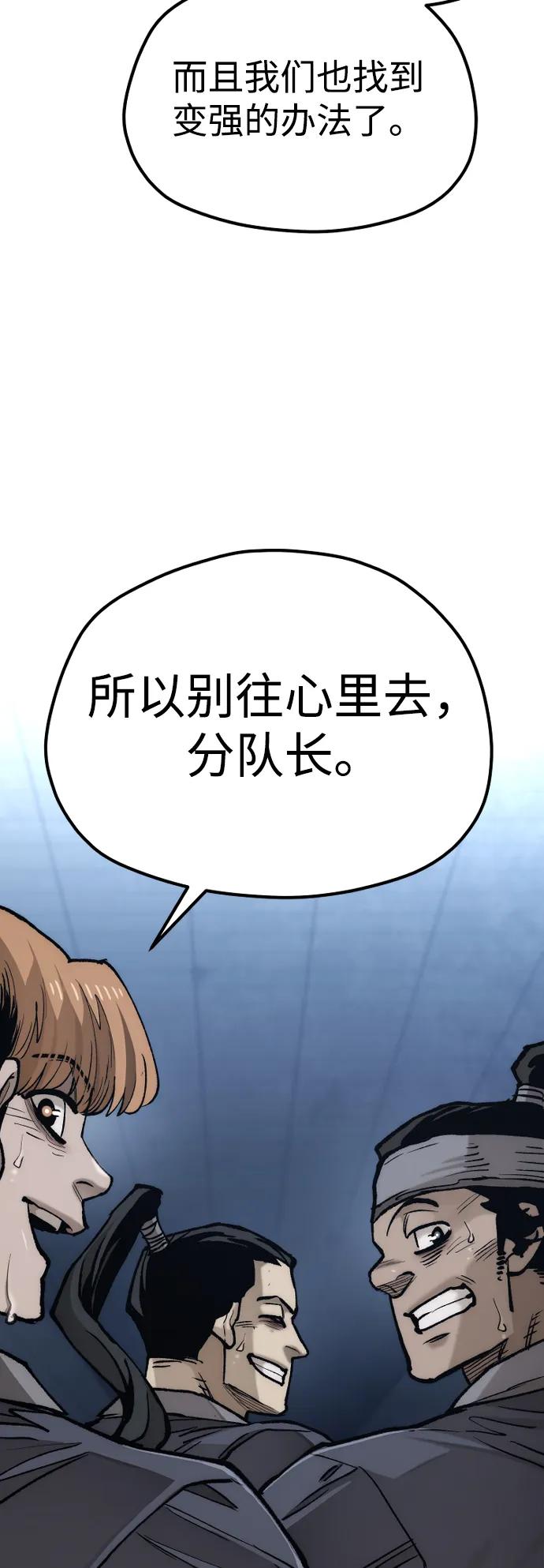 第 94 页